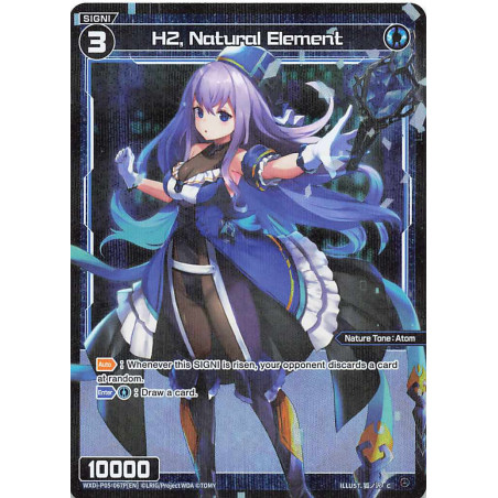 Vanguard_TCG_card_WXDi-P05-067P[EN]_P-C_H2_Natural_Element_INTERLUDE_DIVA