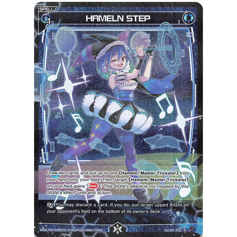 Vanguard_TCG_card_WXDi-P05-068P[EN]_P-R_HAMELN_STEP_INTERLUDE_DIVA