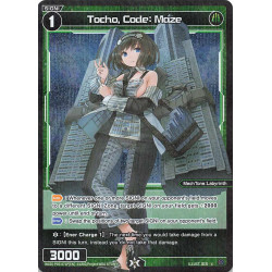 Vanguard_TCG_card_WXDi-P05-071P[EN]_P-C_Tocho_Code_Maze_INTERLUDE_DIVA