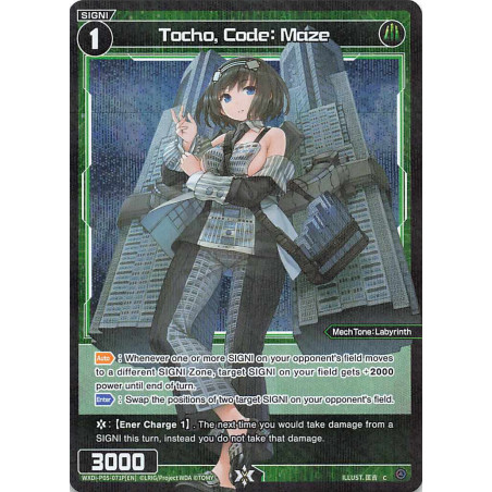 Vanguard_TCG_card_WXDi-P05-071P[EN]_P-C_Tocho_Code_Maze_INTERLUDE_DIVA