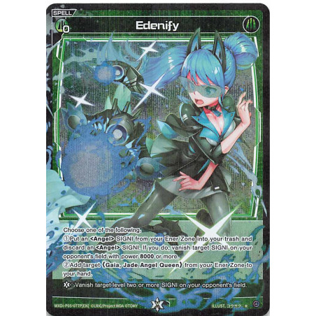 Vanguard_TCG_card_WXDi-P05-077P[EN]_P-R_Edenify_INTERLUDE_DIVA