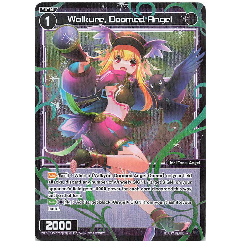Vanguard_TCG_card_WXDi-P05-078P[EN]_P-R_Walkure_Doomed_Angel_INTERLUDE_DIVA