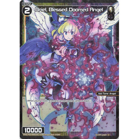 Vanguard_TCG_card_WXDi-P05-088P[EN]_P-C_Uriel_Blessed_Doomed_Angel_INTERLUDE_DIVA
