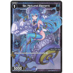 Vanguard_TCG_card_WXDi-P05-091P[EN]_P-C_Se_Natural_Element_INTERLUDE_DIVA