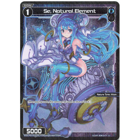 Vanguard_TCG_card_WXDi-P05-091P[EN]_P-C_Se_Natural_Element_INTERLUDE_DIVA