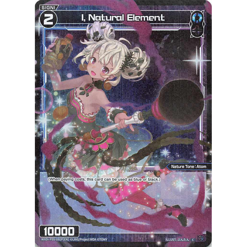 Vanguard_TCG_card_WXDi-P05-092P[EN]_P-C_I_Natural_Element_INTERLUDE_DIVA