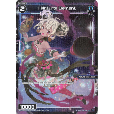 Vanguard_TCG_card_WXDi-P05-092P[EN]_P-C_I_Natural_Element_INTERLUDE_DIVA