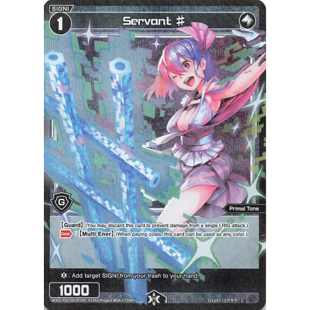 Vanguard_TCG_card_WXDi-P05-093P[EN]_P-C_Servant_♯_INTERLUDE_DIVA