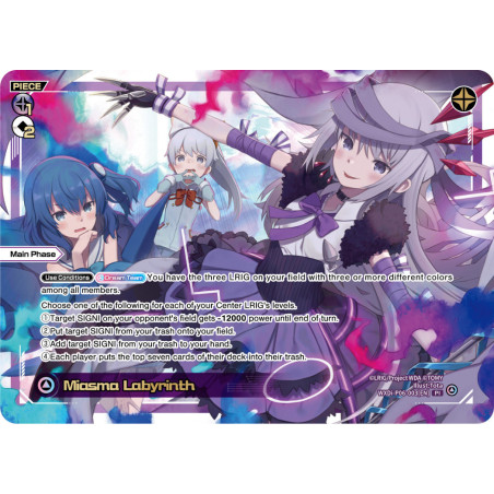 Vanguard_TCG_card_WXDi-P06-003[EN]_PI_Miasma_Labyrinth_INTERLUDE_DIVA