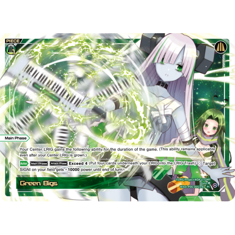 Vanguard_TCG_card_WXDi-P06-005[EN]_PI_Green_Bigs_INTERLUDE_DIVA