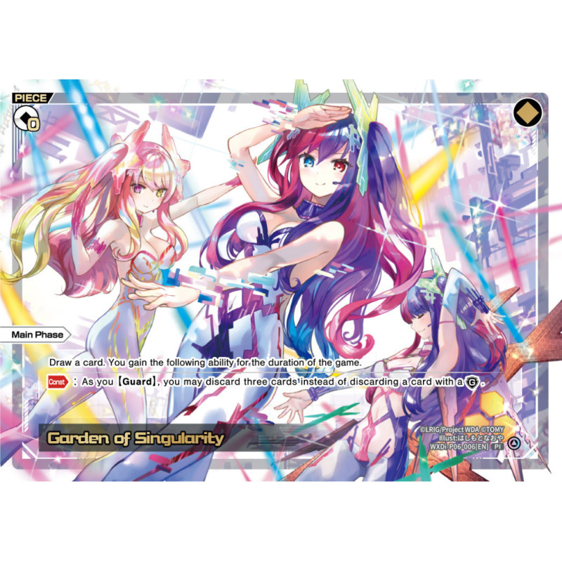 Vanguard_TCG_card_WXDi-P06-006[EN]_PI_Garden_of_Singularity_INTERLUDE_DIVA