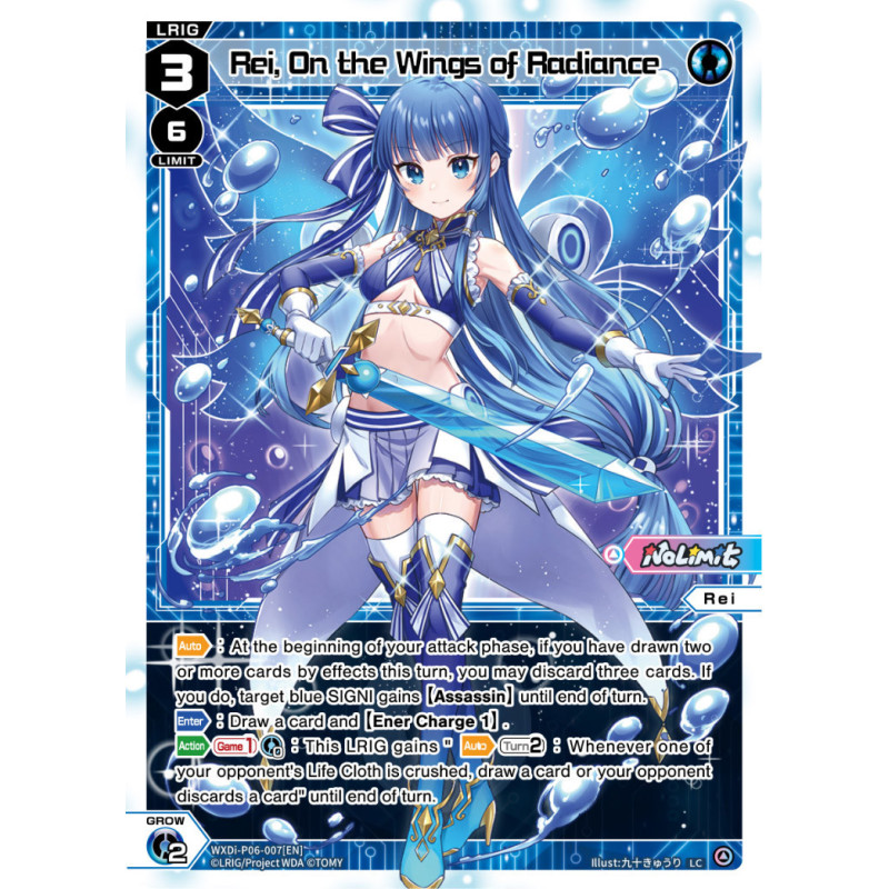Vanguard_TCG_card_WXDi-P06-007[EN]_LC_Rei_On_the_Wings_of_Radiance_INTERLUDE_DIVA