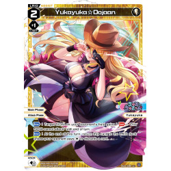 Vanguard_TCG_card_WXDi-P06-023[EN]_LC_Yukayuka☆Dojaan_INTERLUDE_DIVA