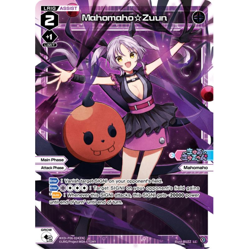 Vanguard_TCG_card_WXDi-P06-024[EN]_LC_Mahomaho☆Zuun_INTERLUDE_DIVA