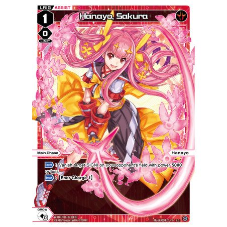 Vanguard_TCG_card_WXDi-P06-025[EN]_LC_Hanayo_Sakura_INTERLUDE_DIVA