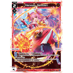 Vanguard_TCG_card_WXDi-P06-027[EN]_LC_Hanayo_Gentian_INTERLUDE_DIVA