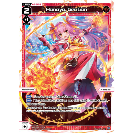 Vanguard_TCG_card_WXDi-P06-027[EN]_LC_Hanayo_Gentian_INTERLUDE_DIVA