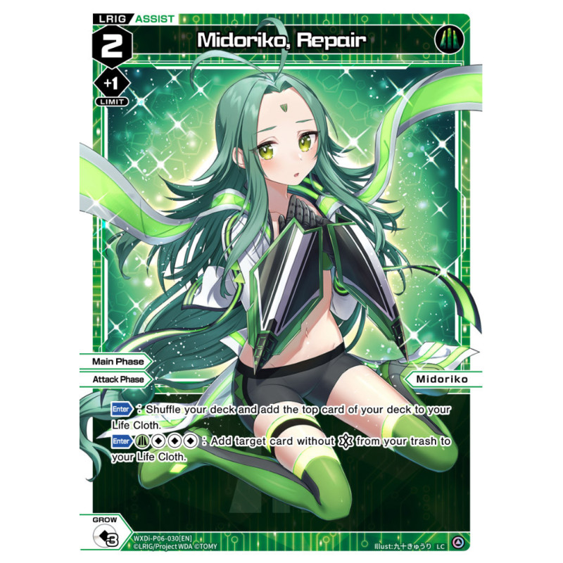 Vanguard_TCG_card_WXDi-P06-030[EN]_LC_Midoriko_Repair_INTERLUDE_DIVA