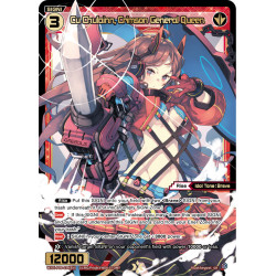 Vanguard_TCG_card_WXDi-P06-034[EN]_SR_Cu_Chulainn_Crimson_General_Queen_INTERLUDE_DIVA