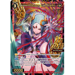 Vanguard_TCG_card_WXDi-P06-035[EN]_SR_Shiva_Crimson_Evil_Queen_INTERLUDE_DIVA