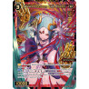Vanguard_TCG_card_WXDi-P06-035[EN]_SR_Shiva_Crimson_Evil_Queen_INTERLUDE_DIVA