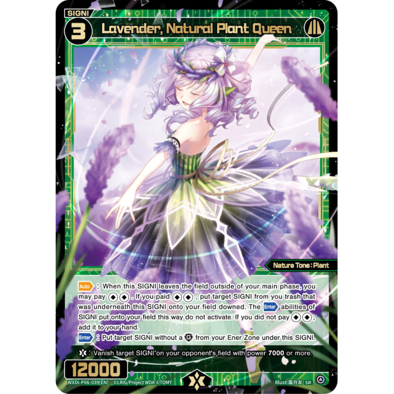 Vanguard_TCG_card_WXDi-P06-039[EN]_SR_Lavender_Natural_Plant_Queen_INTERLUDE_DIVA