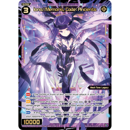 Vanguard_TCG_card_WXDi-P06-042[EN]_SR_Iona_Memoria_Code_Ancients_INTERLUDE_DIVA