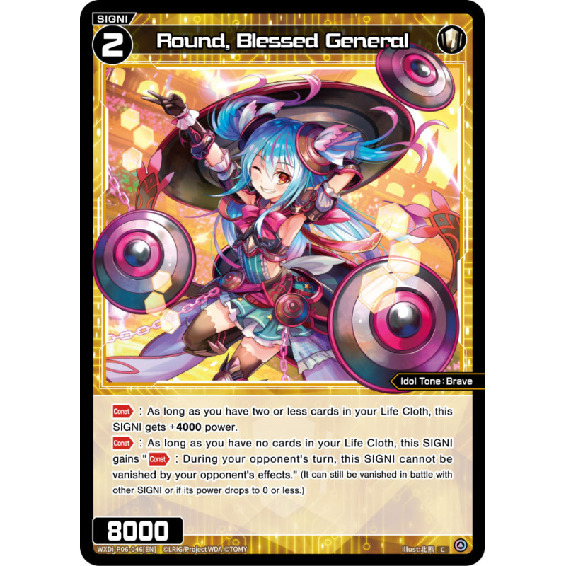Vanguard_TCG_card_WXDi-P06-046[EN]_C_Round_Blessed_General_INTERLUDE_DIVA
