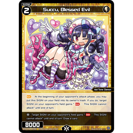 Vanguard_TCG_card_WXDi-P06-047[EN]_C_Succu_Blessed_Evil_INTERLUDE_DIVA