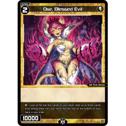 Vanguard_TCG_card_WXDi-P06-048[EN]_C_Ose_Blessed_Evil_INTERLUDE_DIVA