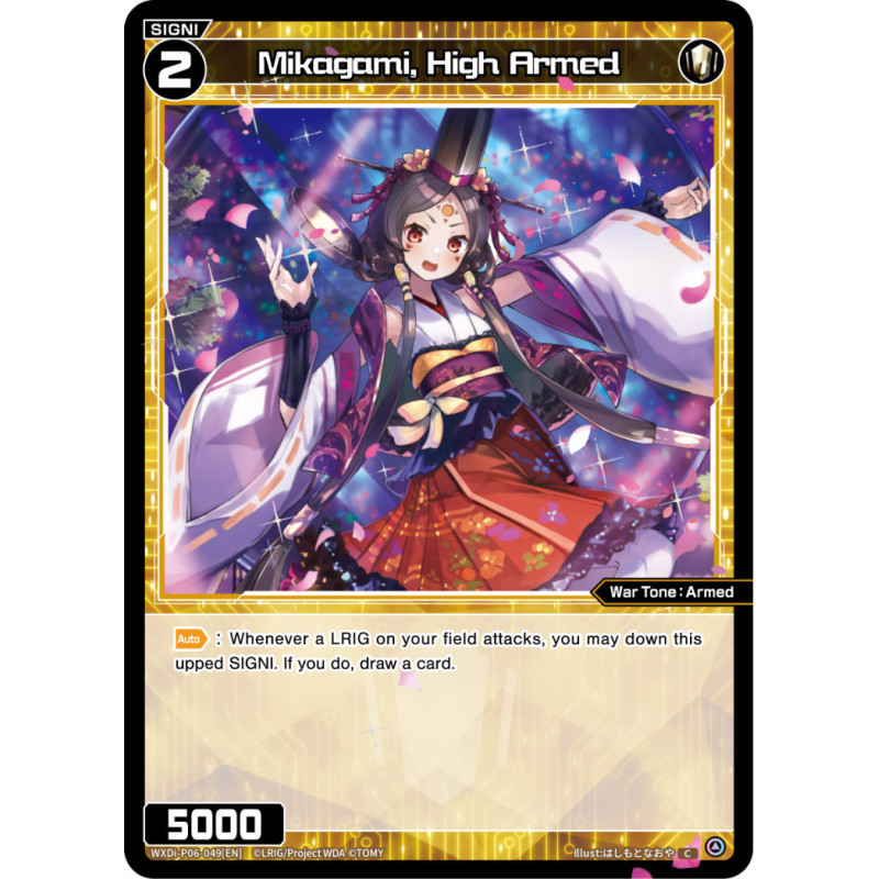 Vanguard_TCG_card_WXDi-P06-049[EN]_C_Mikagami_High_Armed_INTERLUDE_DIVA