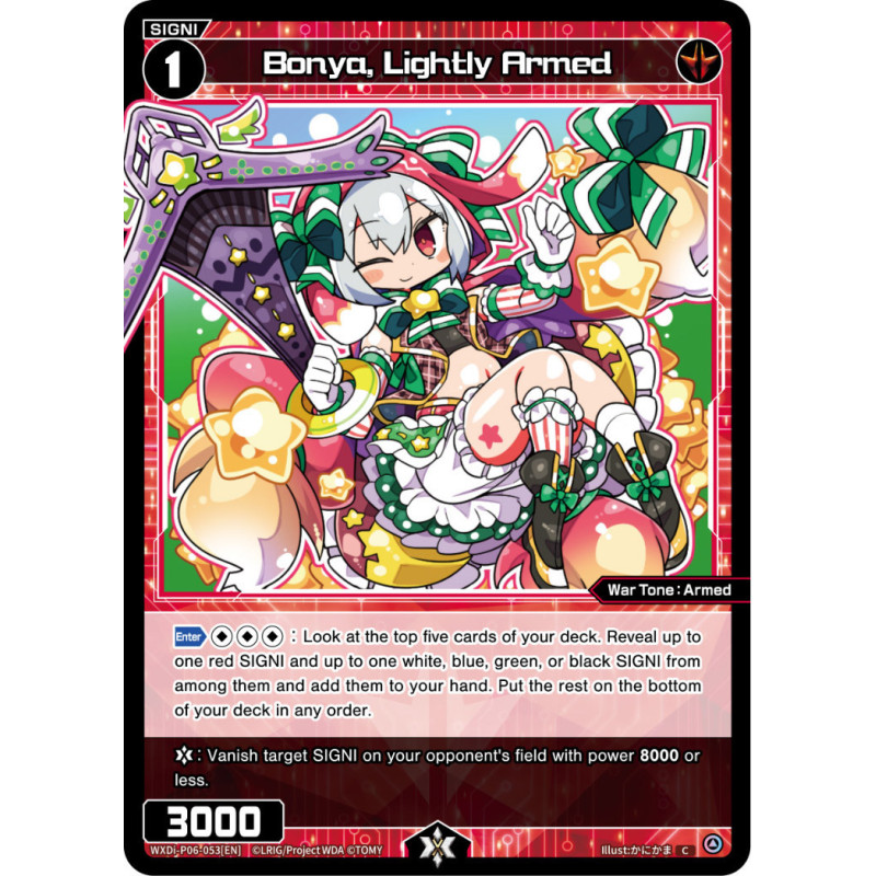 Vanguard_TCG_card_WXDi-P06-053[EN]_C_Bonya_Lightly_Armed_INTERLUDE_DIVA
