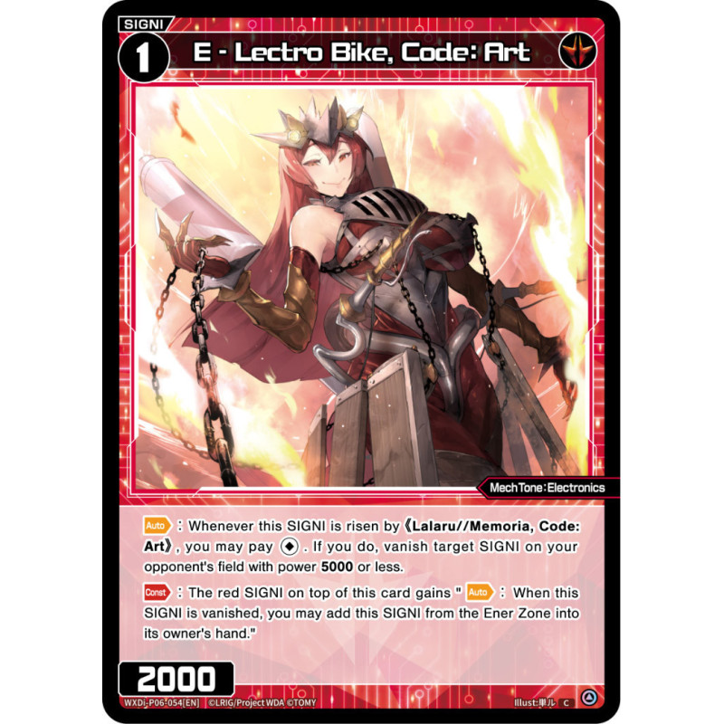 Vanguard_TCG_card_WXDi-P06-054[EN]_C_E_-_Lectro_Bike_Code_Art_INTERLUDE_DIVA