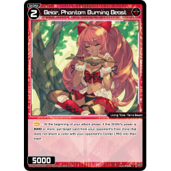 Vanguard_TCG_card_WXDi-P06-058[EN]_C_Beiar_Phantom_Burning_Beast_INTERLUDE_DIVA