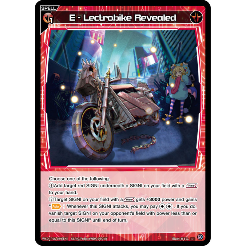 Vanguard_TCG_card_WXDi-P06-059[EN]_R_E_-_Lectrobike_Revealed_INTERLUDE_DIVA