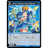 Vanguard_TCG_card_WXDi-P06-066[EN]_R_Milulun_Memoria_Natural_Element_INTERLUDE_DIVA