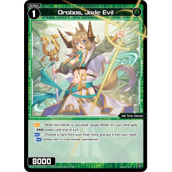 Vanguard_TCG_card_WXDi-P06-069[EN]_R_Orobas_Jade_Evil_INTERLUDE_DIVA