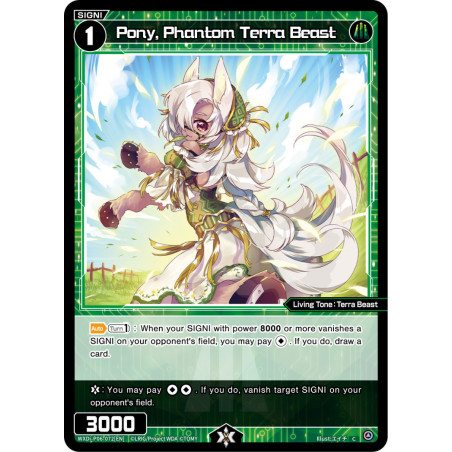 Vanguard_TCG_card_WXDi-P06-072[EN]_C_Pony_Phantom_Terra_Beast_INTERLUDE_DIVA