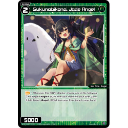 Vanguard_TCG_card_WXDi-P06-073[EN]_R_Sukunabikona_Jade_Angel_INTERLUDE_DIVA
