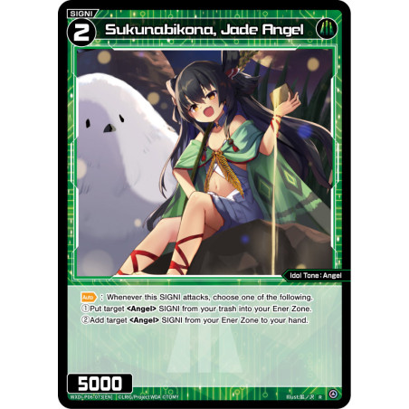 Vanguard_TCG_card_WXDi-P06-073[EN]_R_Sukunabikona_Jade_Angel_INTERLUDE_DIVA
