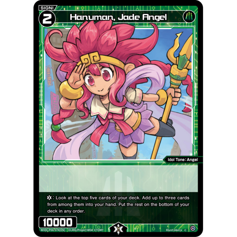 Vanguard_TCG_card_WXDi-P06-074[EN]_C_Hanuman_Jade_Angel_INTERLUDE_DIVA