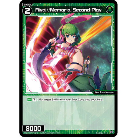 Vanguard_TCG_card_WXDi-P06-075[EN]_R_Aiyai_Memoria_Second_Play_INTERLUDE_DIVA