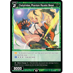 Vanguard_TCG_card_WXDi-P06-076[EN]_C_Chelydridae_Phantom_Aquatic_Beast_INTERLUDE_DIVA