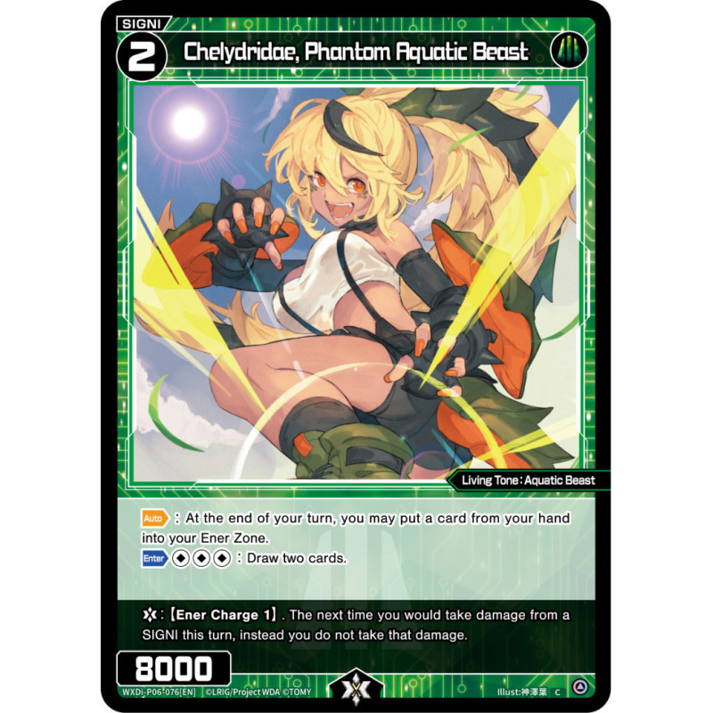Vanguard_TCG_card_WXDi-P06-076[EN]_C_Chelydridae_Phantom_Aquatic_Beast_INTERLUDE_DIVA