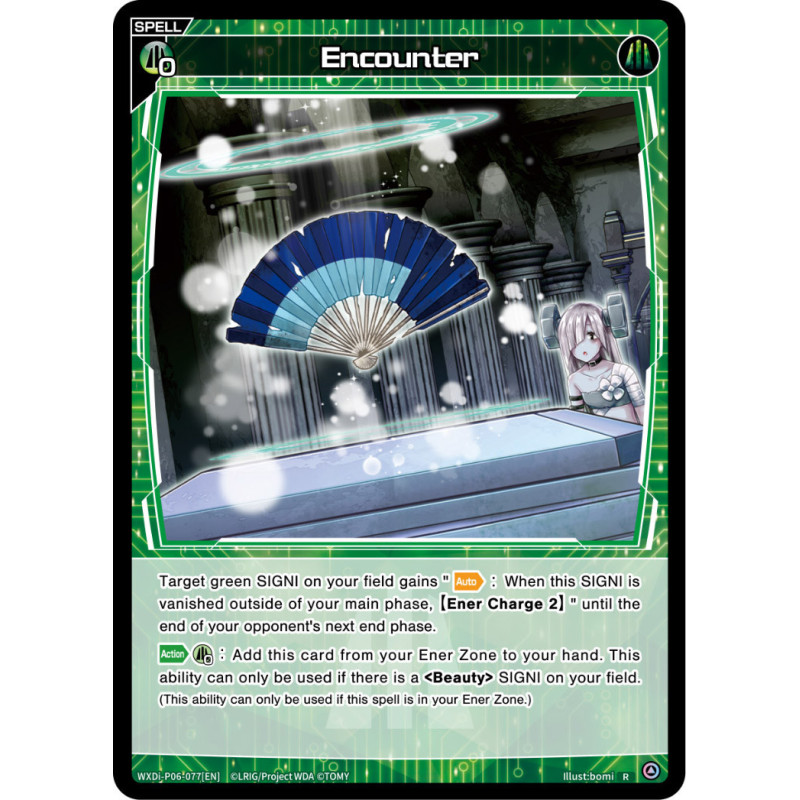 Vanguard_TCG_card_WXDi-P06-077[EN]_R_Encounter_INTERLUDE_DIVA