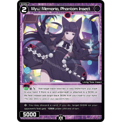 Vanguard_TCG_card_WXDi-P06-084[EN]_R_Myu_Memoria_Phantom_Insect_INTERLUDE_DIVA