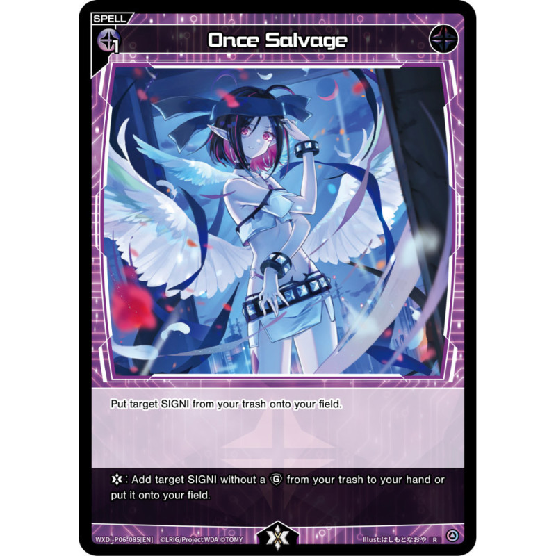 Vanguard_TCG_card_WXDi-P06-085[EN]_R_Once_Salvage_INTERLUDE_DIVA
