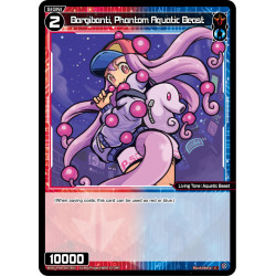 Vanguard_TCG_card_WXDi-P06-087[EN]_C_Bargibanti_Phantom_Aquatic_Beast_INTERLUDE_DIVA