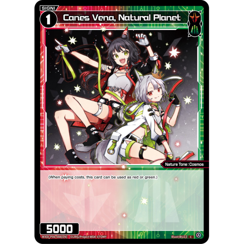 Vanguard_TCG_card_WXDi-P06-088[EN]_C_Canes_Vena_Natural_Planet_INTERLUDE_DIVA