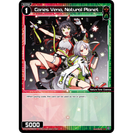 Vanguard_TCG_card_WXDi-P06-088[EN]_C_Canes_Vena_Natural_Planet_INTERLUDE_DIVA